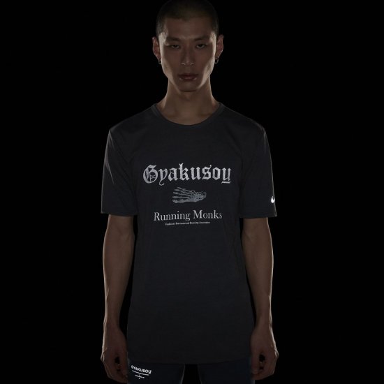 Nike Gyakusou Dri-FIT | Anthracite - Click Image to Close