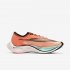 Nike ZoomX Vaporfly NEXT% | Aurora / Black / Summit White / Hyper Crimson