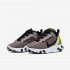 Nike React Element 55 | Pumice / White / Blue Chill / Black