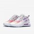 Nike Air Max 270 React | Multi-Colour / White / Metallic Gold / White