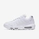 Nike Air Max 95 Essential | White / Pure Platinum / Reflect Silver / White Nike Air Max 95 Essential | White / Pure Platinum / Reflect Silver / White
