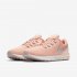 Nike Air Zoom Structure 22 | Pink Quartz / Washed Coral / Vast Grey / Pumice