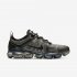 Nike Air VaporMax 2019 | Black / Black / Black