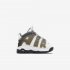 Nike Air More Uptempo SE | White / Anthracite / Metallic Gold / White