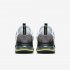 Nike Air Max 270 ENG | Dust / Dark Pewter / Medium Ash / Volt