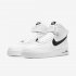 Nike Air Force 1 High '07 | White / Black