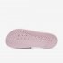 Nike Kawa Shower | Arctic Pink / Atmosphere Grey