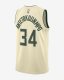 Giannis Antetokounmpo City Edition Swingman Jersey (Milwaukee Bucks) | Flat Opal