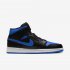 Air Jordan 1 Mid | Black / White / Hyper Royal