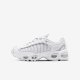Nike Air Max Tailwind IV | White / Pure Platinum / Pure Platinum / White Nike Air Max Tailwind IV | White / Pure Platinum / Pure Platinum / White