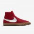 Nike Blazer Mid By You | Multi-Colour / Multi-Colour