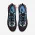 Nike React Element 55 SE | Anthracite / Pure Platinum / University Red / Blue Fury