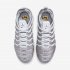 Nike Air VaporMax Plus | Pure Platinum / Black
