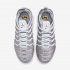 Nike Air VaporMax Plus | Pure Platinum / Black