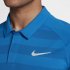 Nike Zonal Cooling | Blue Nebula / Gym Blue / Black