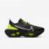 Nike ZoomX Vista Grind | Off Noir / Lemon Venom / Black / Off Noir