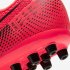 Nike Jr. Mercurial Vapor 13 Academy AG | Laser Crimson / Laser Crimson / Black