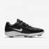 Nike Vapor Pro | Black / White / Volt / Metallic Cool Grey