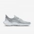 Nike Free RN 5.0 | Wolf Grey / Pure Platinum / White