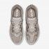 Nike Air Max 200 | Pumice / White / Pumice