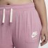 Nike Sportswear Gym Vintage | Elemental Pink / Sail