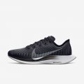 Nike Zoom Pegasus Turbo 2 | Black / Gunsmoke / Atmosphere Grey / White