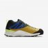 Nike Okwahn II | Dark Citron / Outdoor Green / Pacific Blue / Volt Glow