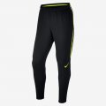 Nike Dri-FIT Squad | Black / Black / Volt / Volt