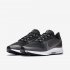 Nike Air Zoom Pegasus 36 Shield | Cool Grey / Black / Vast Grey / Silver