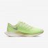 Nike Zoom Pegasus Turbo 2 | Lab Green / Electric Green / Vapour Green / Pumice