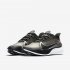 Nike Zoom Gravity | Black / Wolf Grey / White / Metallic Silver