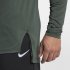 Nike Training Utility | Vintage Green / Black