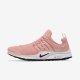Nike Air Presto By You | Multi-Colour / Multi-Colour Nike Air Presto By You | Multi-Colour / Multi-Colour