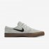 Nike SB Zoom Stefan Janoski RM By You | Multi-Colour / Multi-Colour