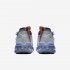 Nike iSPA React | Wolf Grey / Dusty Peach / Sapphire