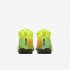 Nike Jr. Mercurial Superfly 7 Academy MDS TF | Lemon Venom / Aurora / Black
