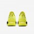 Nike Air Zoom SuperRep | Lemon Venom / White / Black