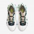 Nike React Element 55 | Fossil Stone / Dark Smoke Grey / Barely Volt / Dark Smoke Grey