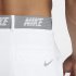 Nike Flex | White / Black