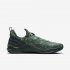 Nike React Metcon | Seaweed / Green Spark / Vintage Green