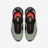 Nike MX-720-818 | Jade Stone / Juniper Fog / Black / Team Orange