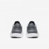 Nike Flex 2018 RN | Cool Grey / White