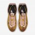 Nike ZoomX Vista Grind | Gold Suede / Oil Grey / Coral Stardust / Gold Suede