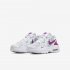 Nike Air Max Fusion | White / Watermelon / Grey Fog / Purple Nebula