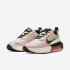 Nike Air Max Verona | Guava Ice / Barely Volt / Crimson Tint / Black