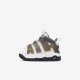 Nike Air More Uptempo SE | White / Anthracite / Metallic Gold / White Nike Air More Uptempo SE | White / Anthracite / Metallic Gold / White