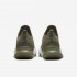 Nike Air Zoom SuperRep | Medium Olive / Sequoia / Light Bone