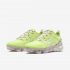 Nike Air VaporMax SE | Luminous Green / Phantom / Metallic Sepia Stone / Phantom