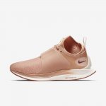 Nike Zoom Pegasus Turbo XX | Rose Gold / Sail / Burnt Orange