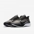 Nike Zoom Gravity | Black / Wolf Grey / White / Metallic Silver